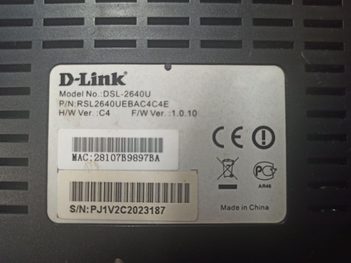 Роутер D-Link DSL-2640U