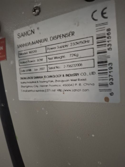 Ручна коліровочна машина SANHUA M320, БУ – Полтава