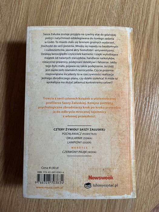 Lampiony / Katarzyna Bonda