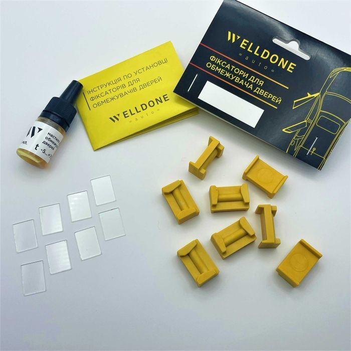 Ремкомплект фиксаторов (ограничителей) дверей для ВАШЕГО АВТОМОБИЛЯ