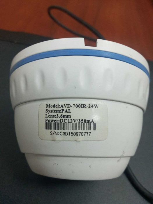 ATIS AVD-700IR-24W Видеокамера  5шт.