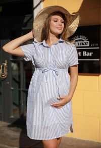 Сукня для вагітних, майбутніх мам "To Be", Блакитний, Розмір 50