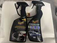 Meguiars wosk w plynie wuick detailer hot rims poorboys