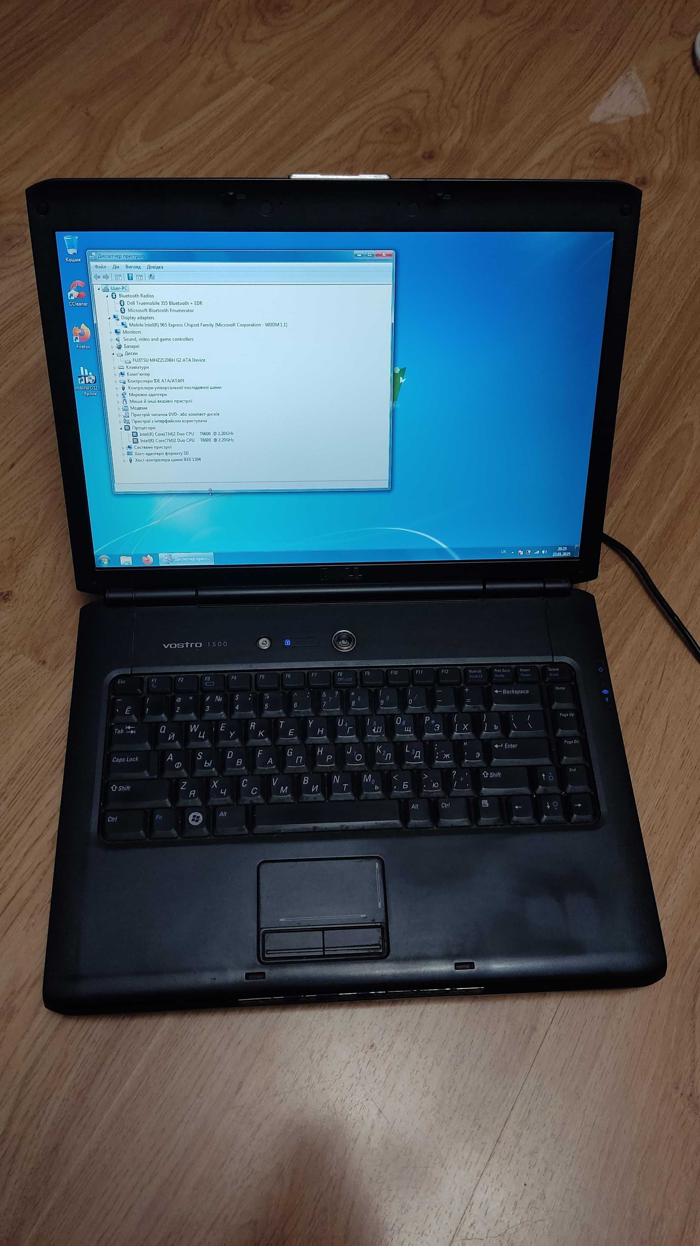 Ноутбук Dell Vostro 1500 (Core2Duo T6600, 2Gb DDR, 120Gb HDD)