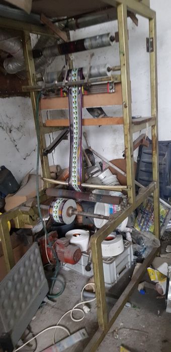 Drukarnia Fleksograficzna, tanio, okazja