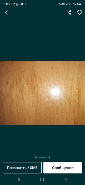 70×130см, стол,стіл дерево горіх,,резной,ручная работа(оболонь)