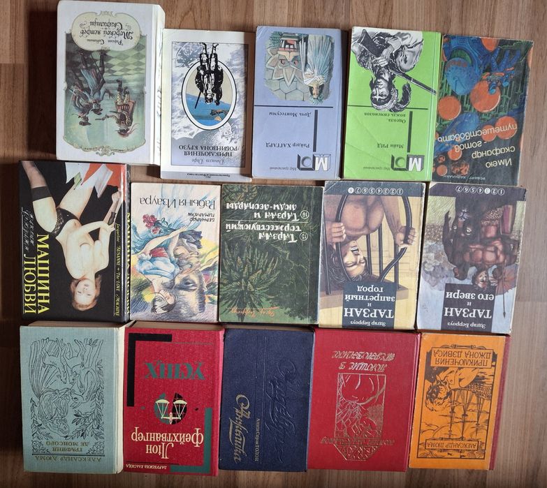 Обмен книг по почте любовные романы  детские классики