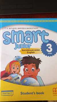 Smart junior 3 клас