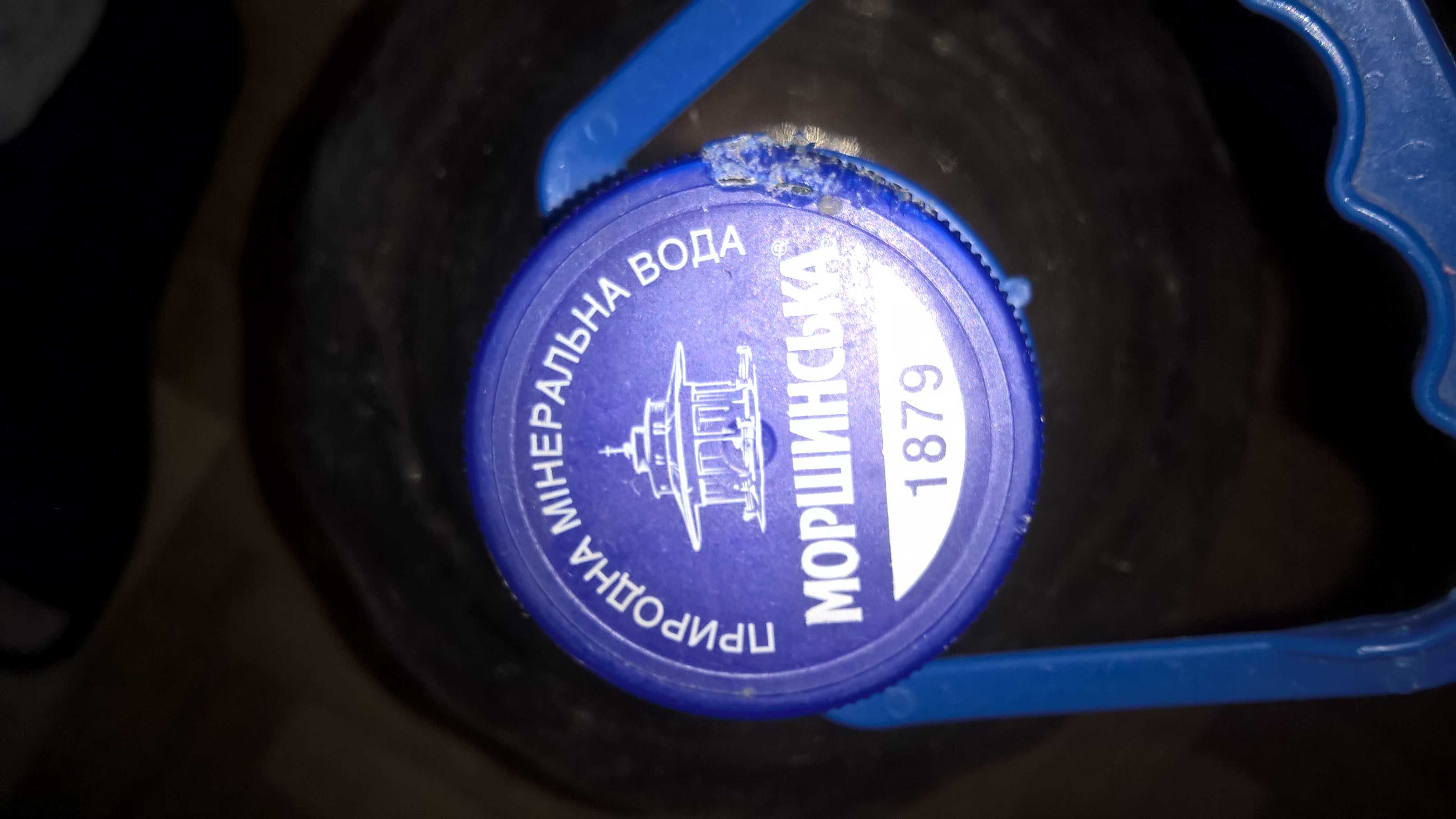 бутылка ПЭТ 10 л.