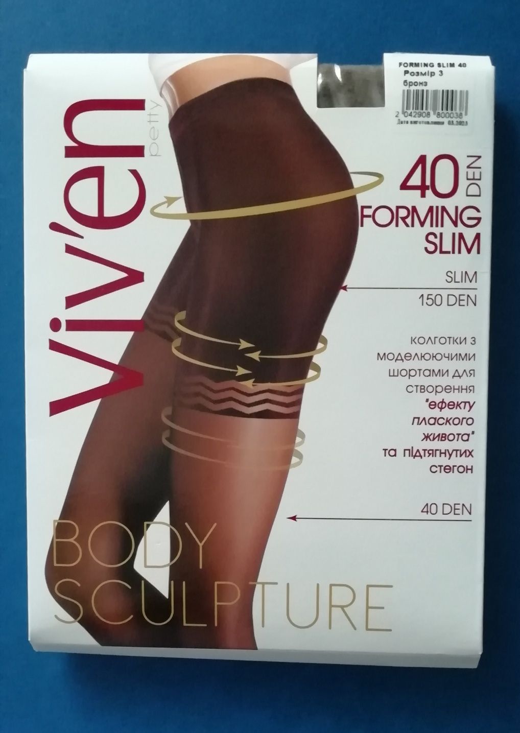 Колготки, колготы Viv'en, вивен, petty Body Sculpture forming slim
