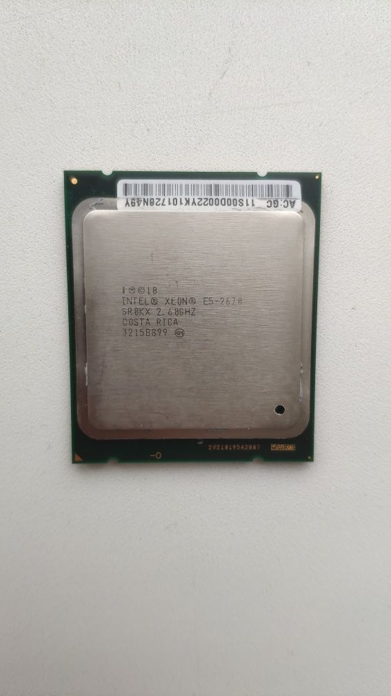 процесор Lga 2011 Intel Xeon E5-2670