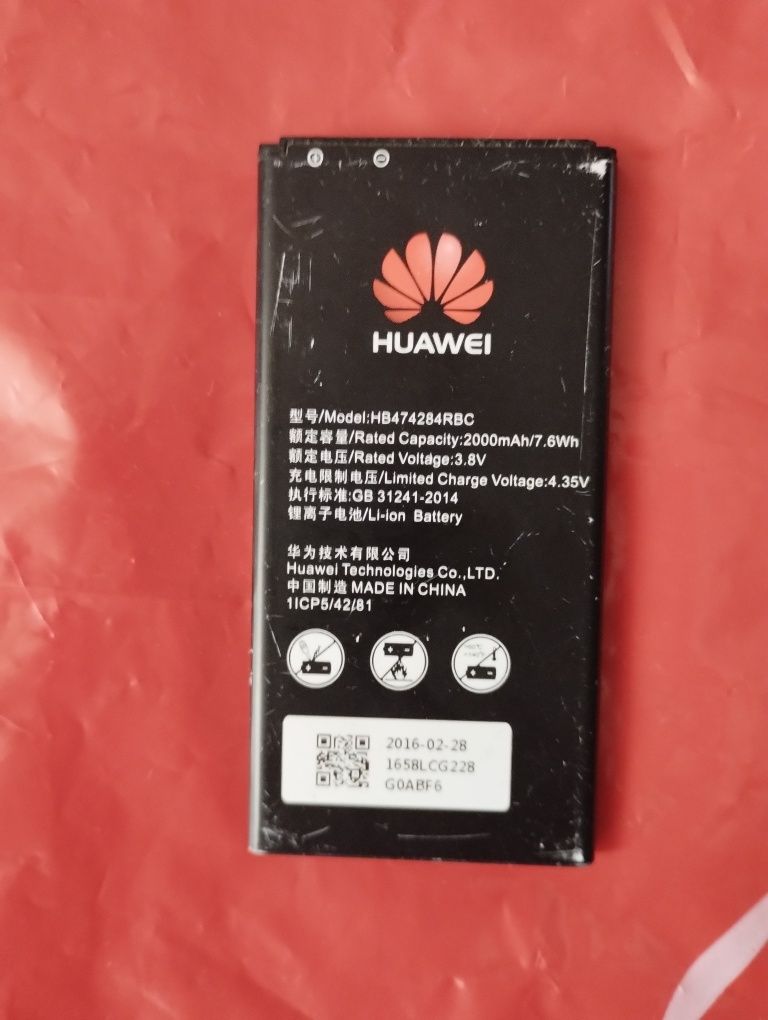 Аккумулятор Gionee (Original PRC) Huawei Honor 3C Lite , Y625c, HB4742