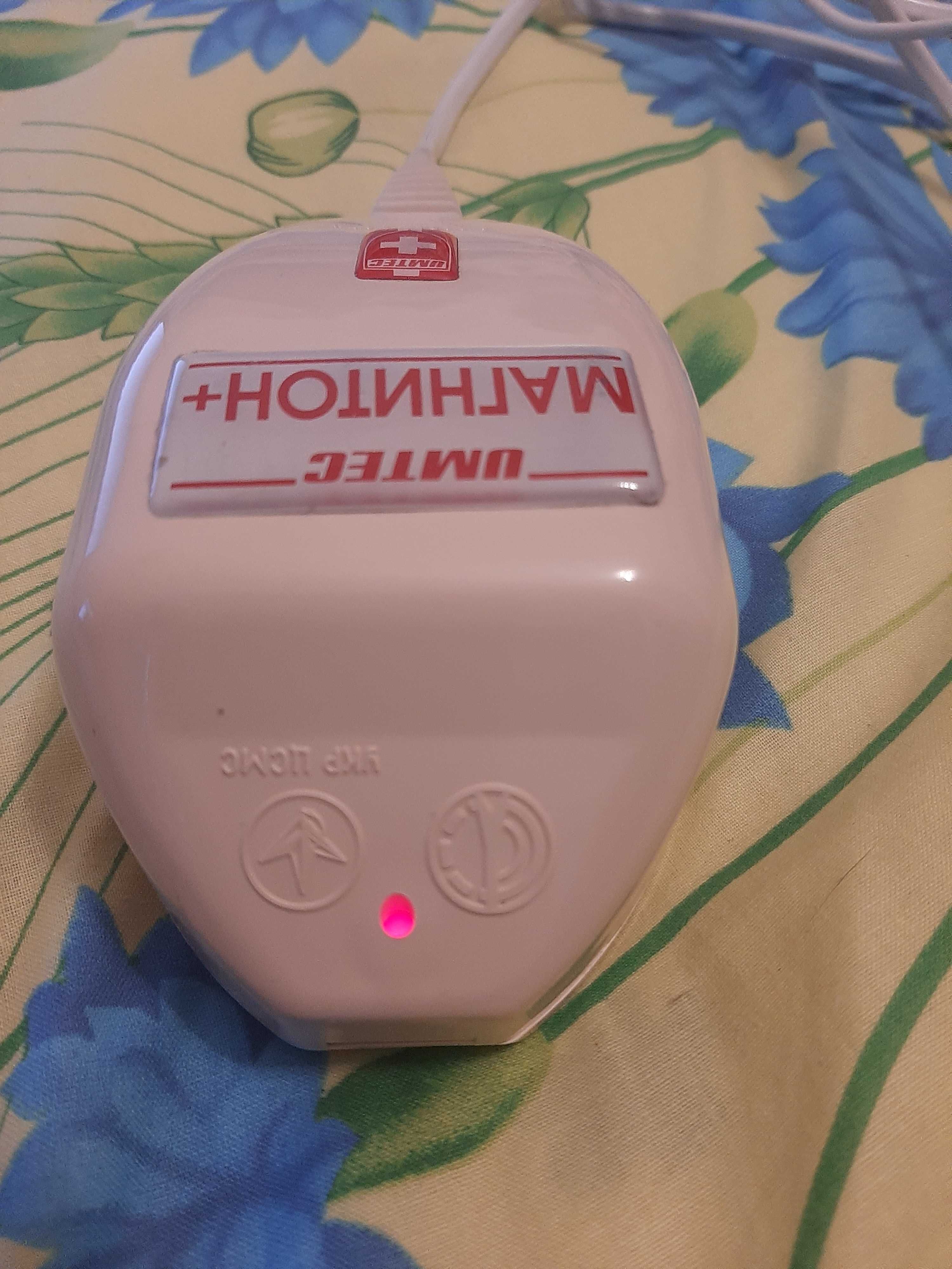 аппарат для магнитотерапии Маг