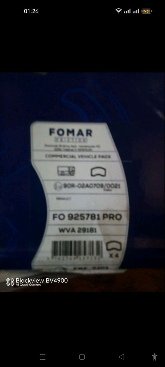 29181 Renault Midlum, Volvo Fl  210.2*93.4*29.8Mm Перед./зад.