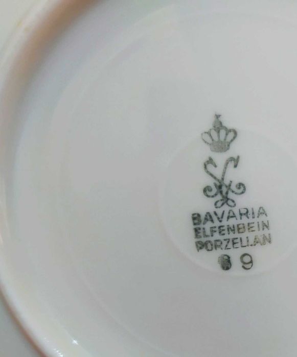 Винтажное чайное трио. Bavaria Elfenbein №9