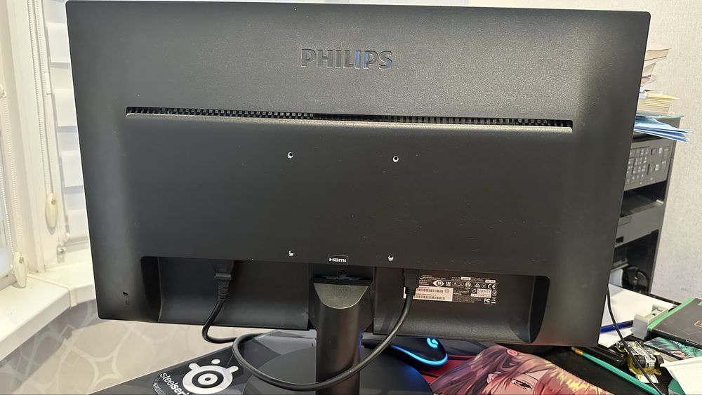 Продаю монітор Philips 243V5QHSBA /01.   60Hz і 23,6 дюйми.