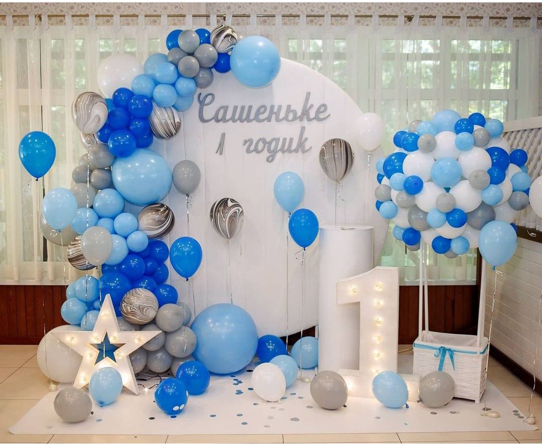 Фотозона на день народження, рождение, годик, рік, кульки шарики декор