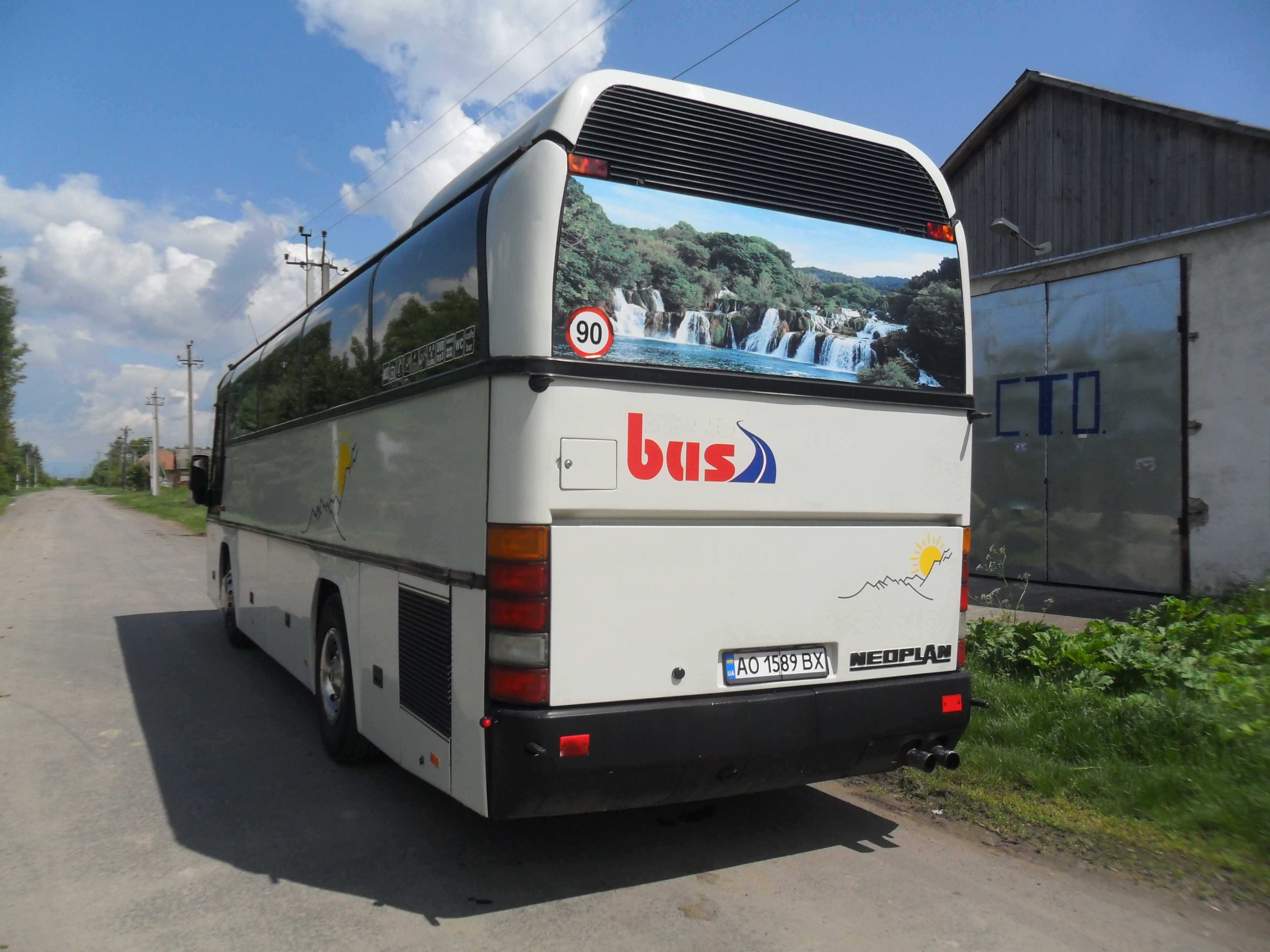 Автобус Неоплан 212