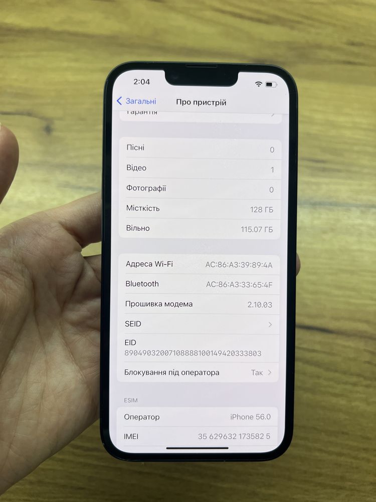 Iphone 14 midnight r-sim 128gb США телефон айфон