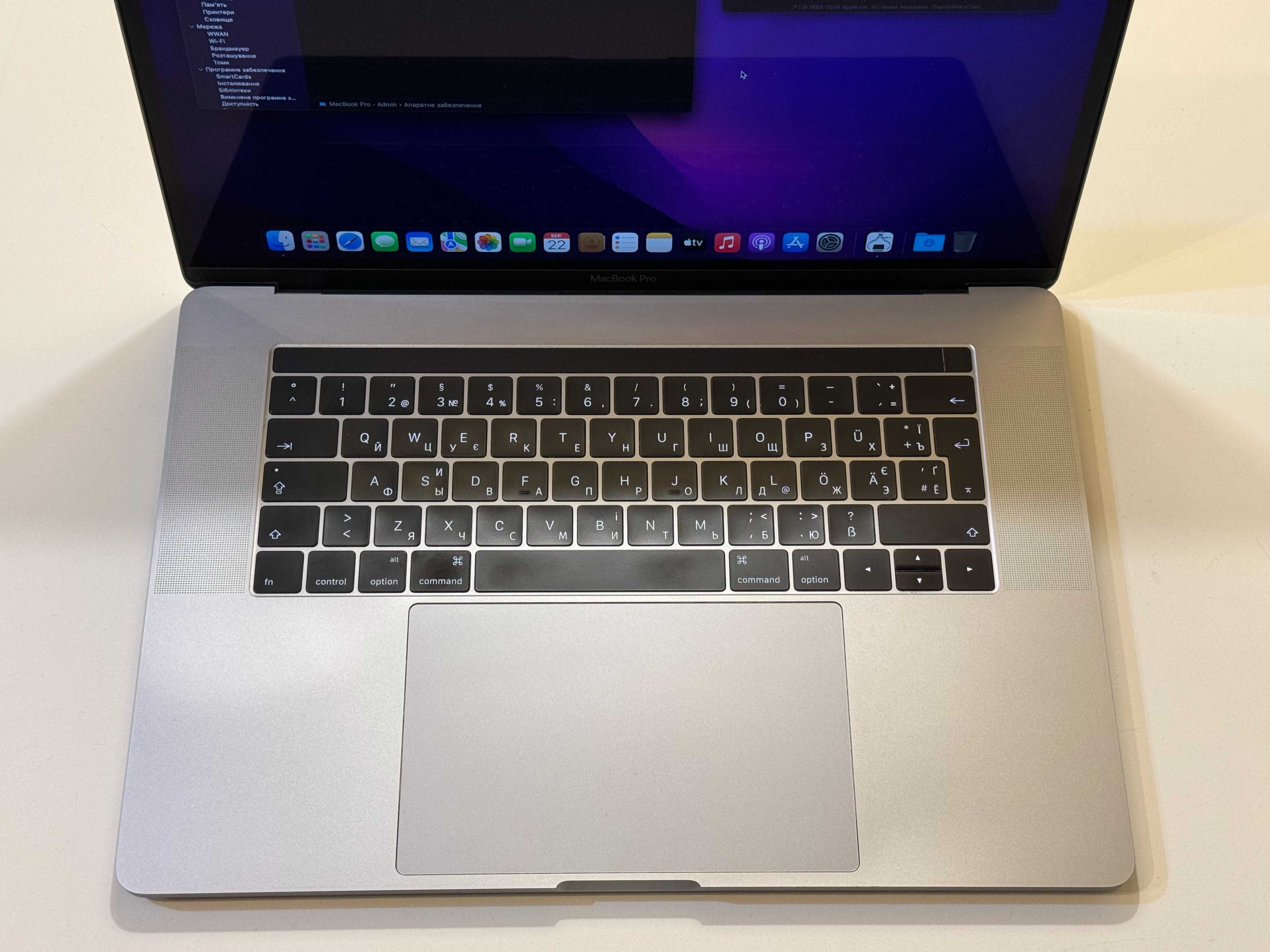 Macbook Pro 15 2016 Touch Bar A1707 (i7/16/256)