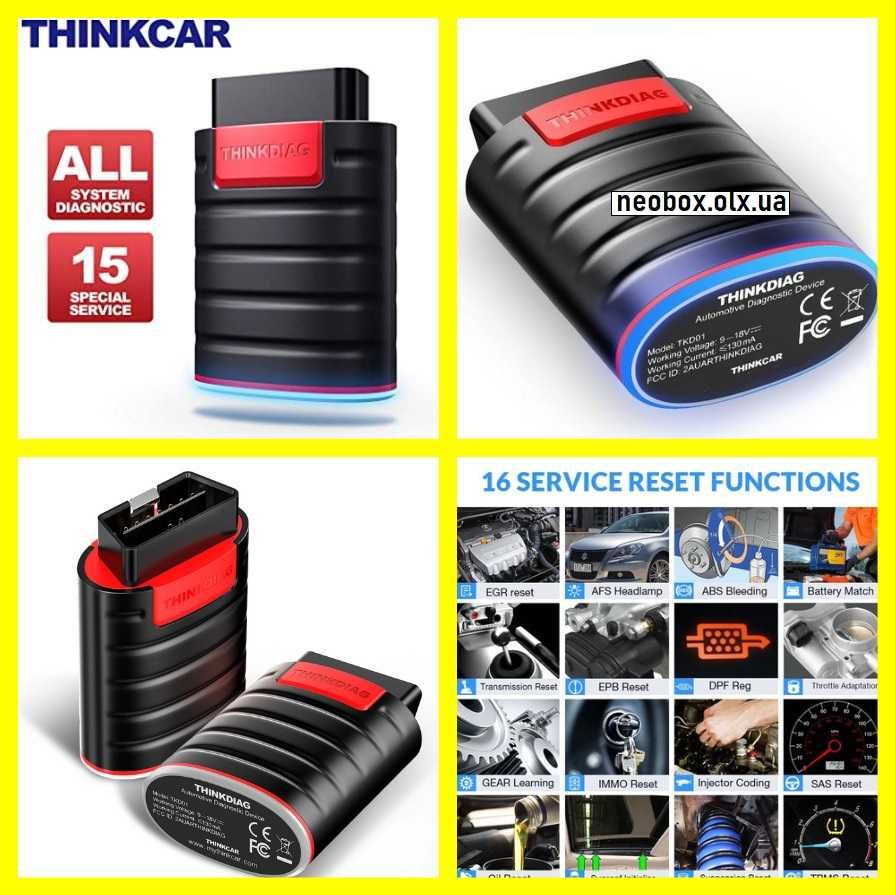 КОМПЛЕКТ ПЛАНШЕТ+ ThinkDiag ВСЕ МАРКИ на 1 год /x431 PRO Официал!