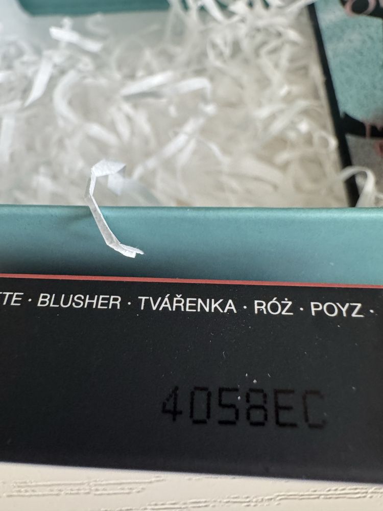 Подарунковий оригінальний набір Nars+YSL