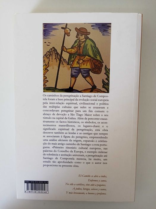 Santiago de Compostela - Vitor Manuel Adrião