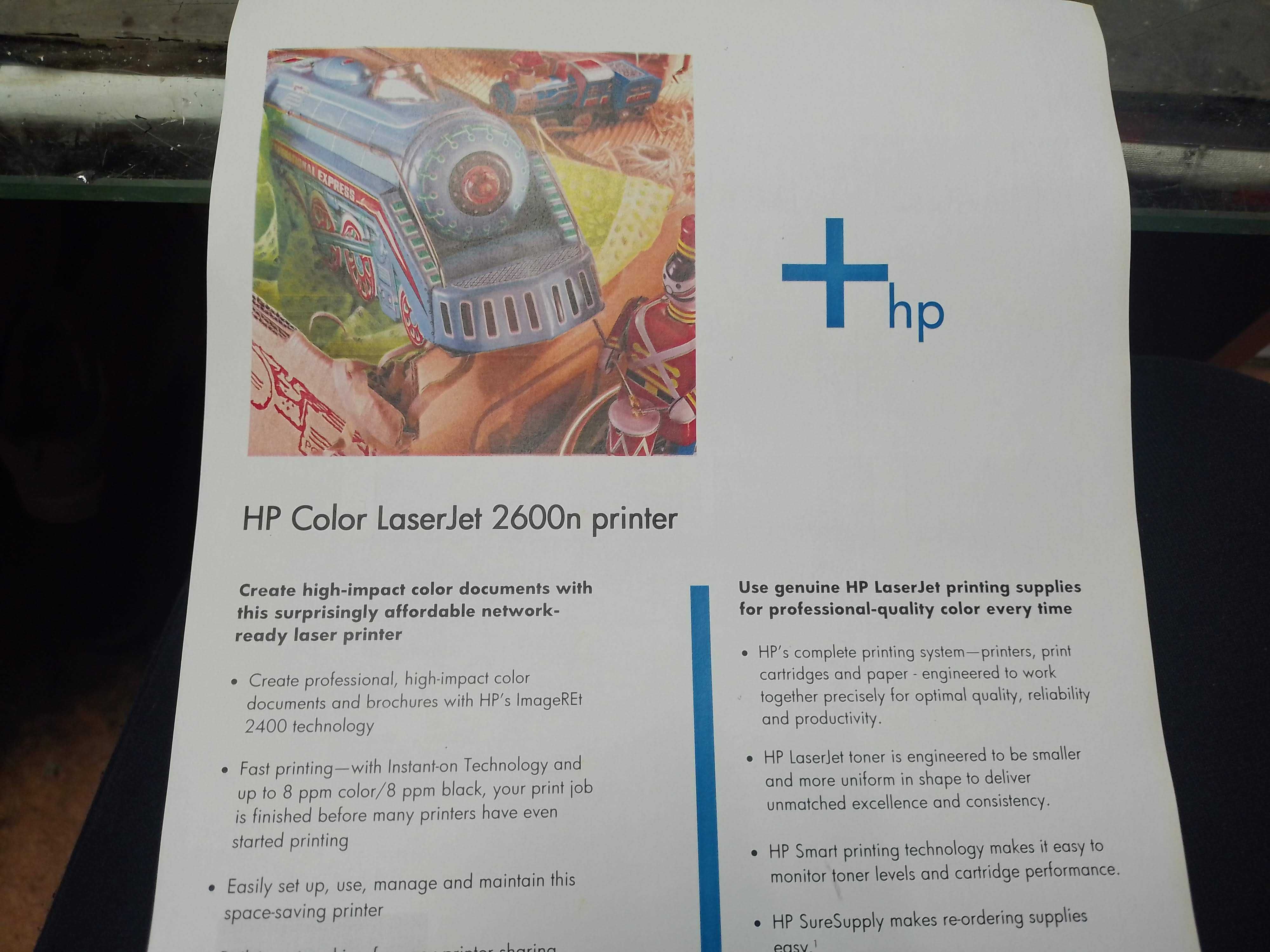 Кольоровий лазерний принтер HP Color LaserJet 2600n, робочий