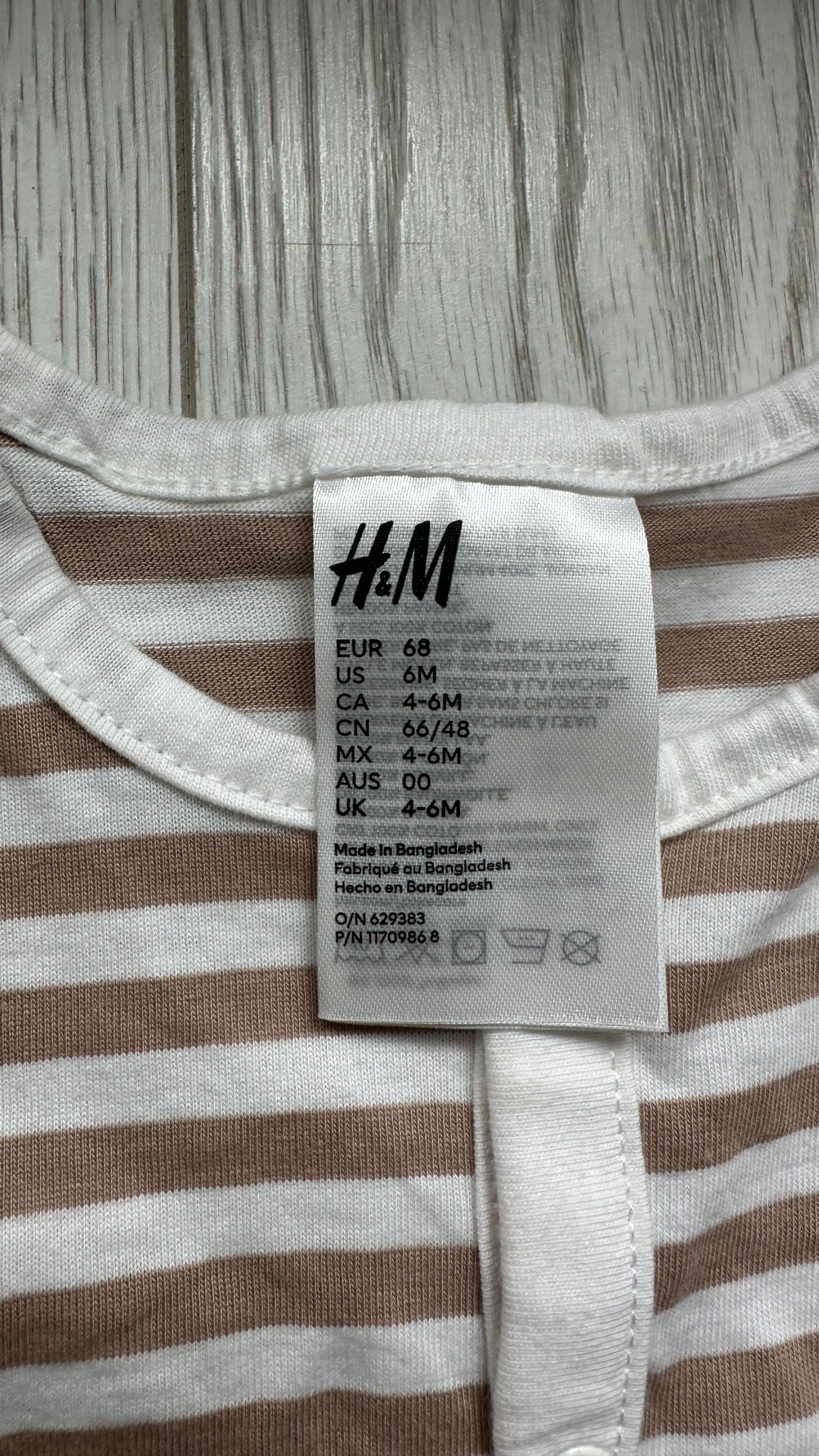 Комбінезон дитячий H&M