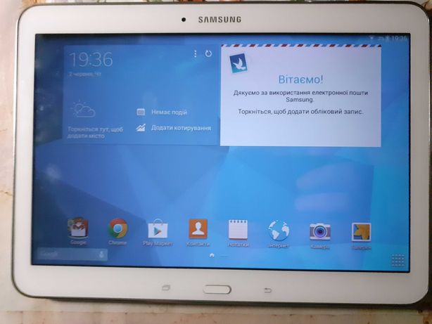 Планшет Samsung Galaxy Tab 4 10.1 SM-T530