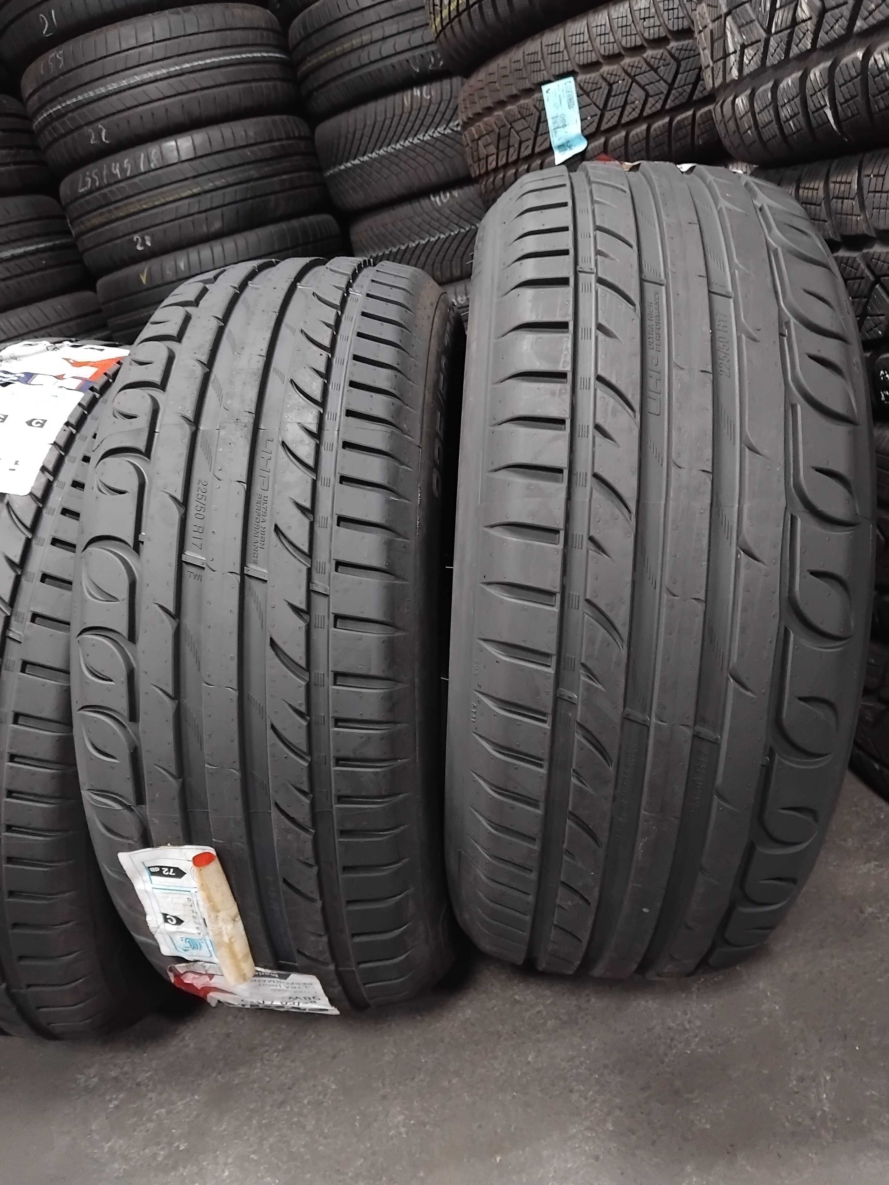 Шини 225/50 R17 Strial UHP Perf Комплект Літо