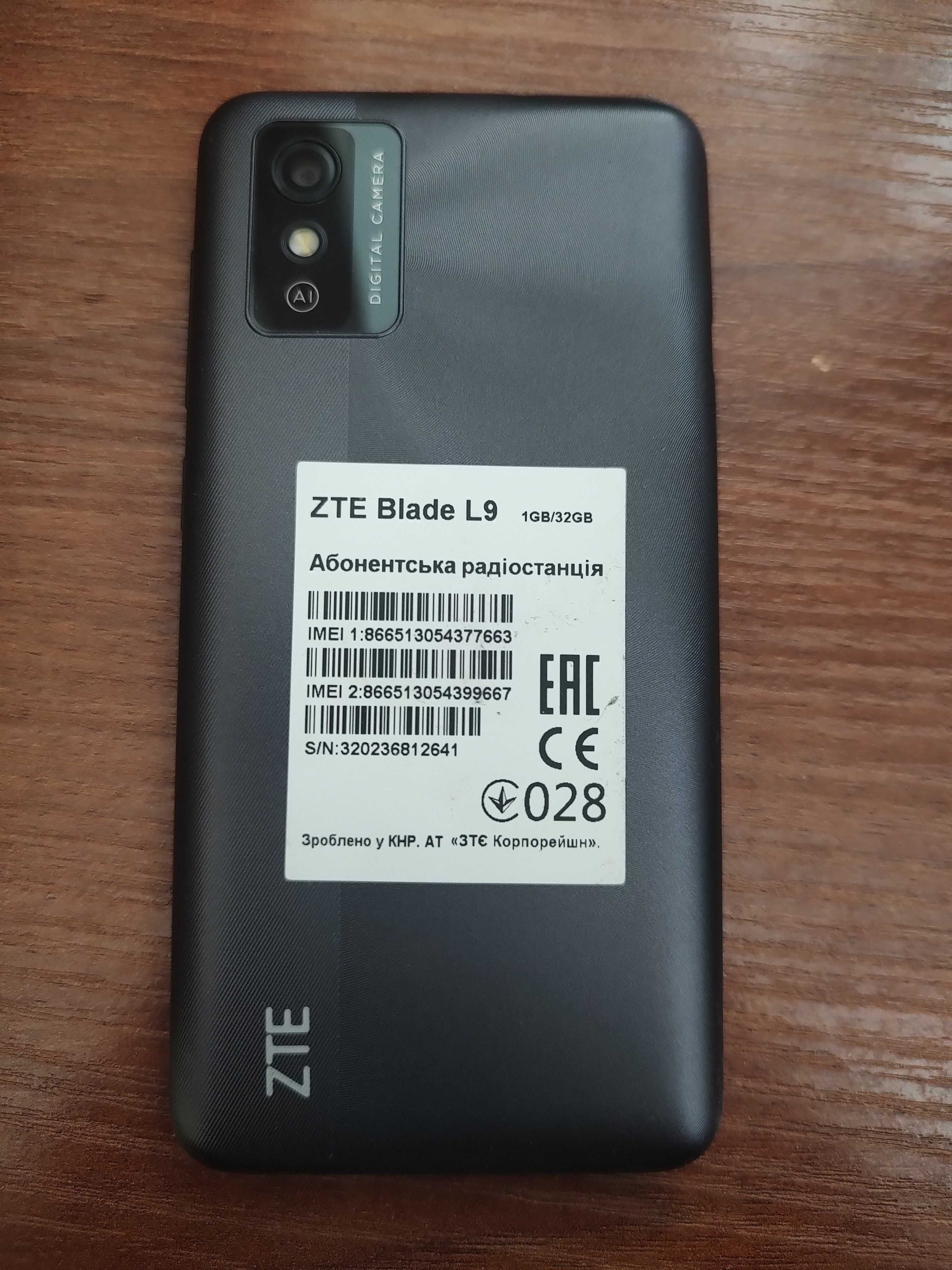 Телефон ZTE Blade L9