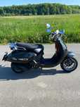 Skuter aprilia mojito custom