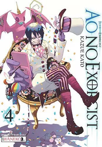 Ao No Exorcist. Tom 4. Waneko