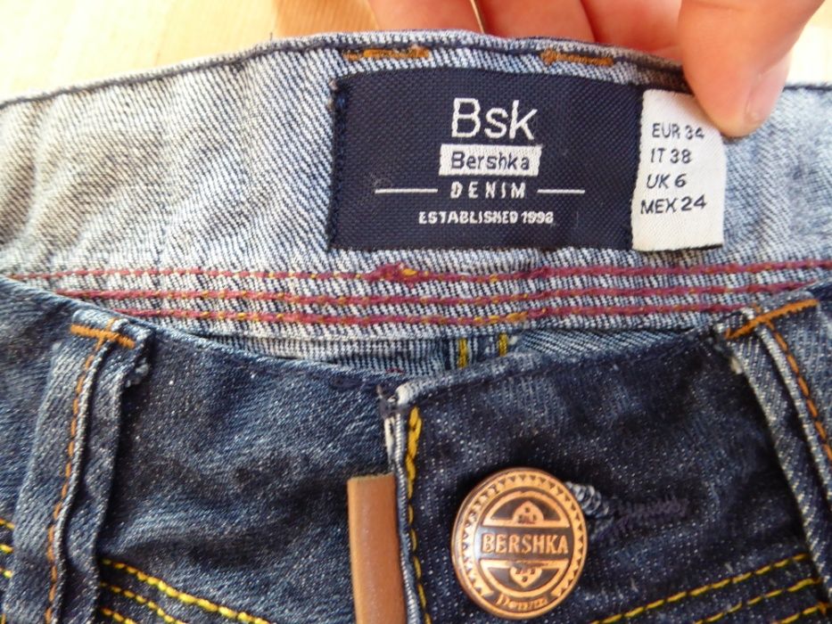 Spodenki jeansowe damskie rXS