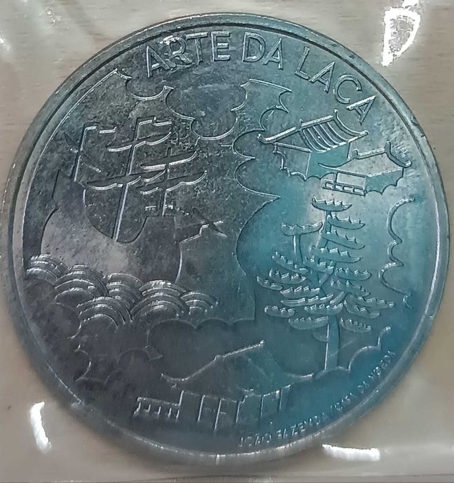 Moedas comemorativas Portuguesas