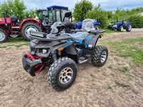 Квадроцикл Forte Shark 200cc Доставка бесплатная