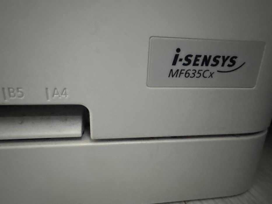 Drukarka wielofunkcyjna, kopiarka, ksero Canon isensys mf635cx