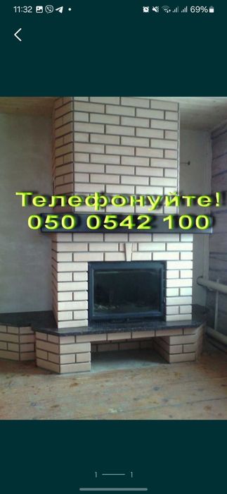 Кладка каминов, печей, груб.