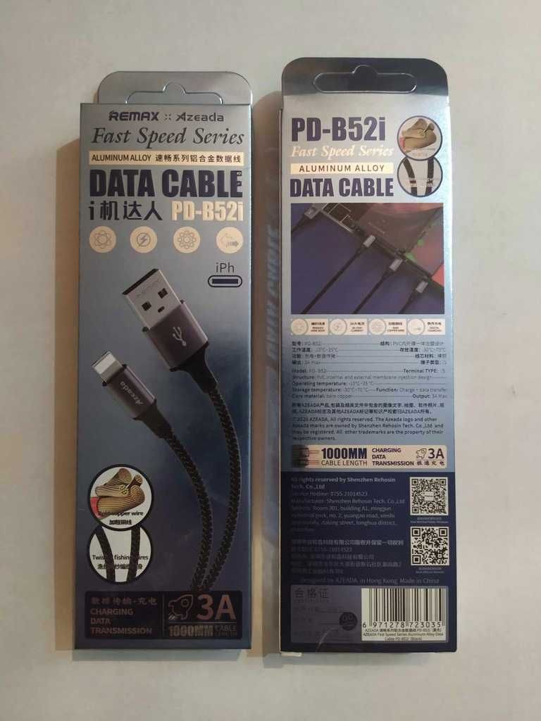 Kabel USB - Apple Lightning do iPhona iPada 3A 1m Oplot