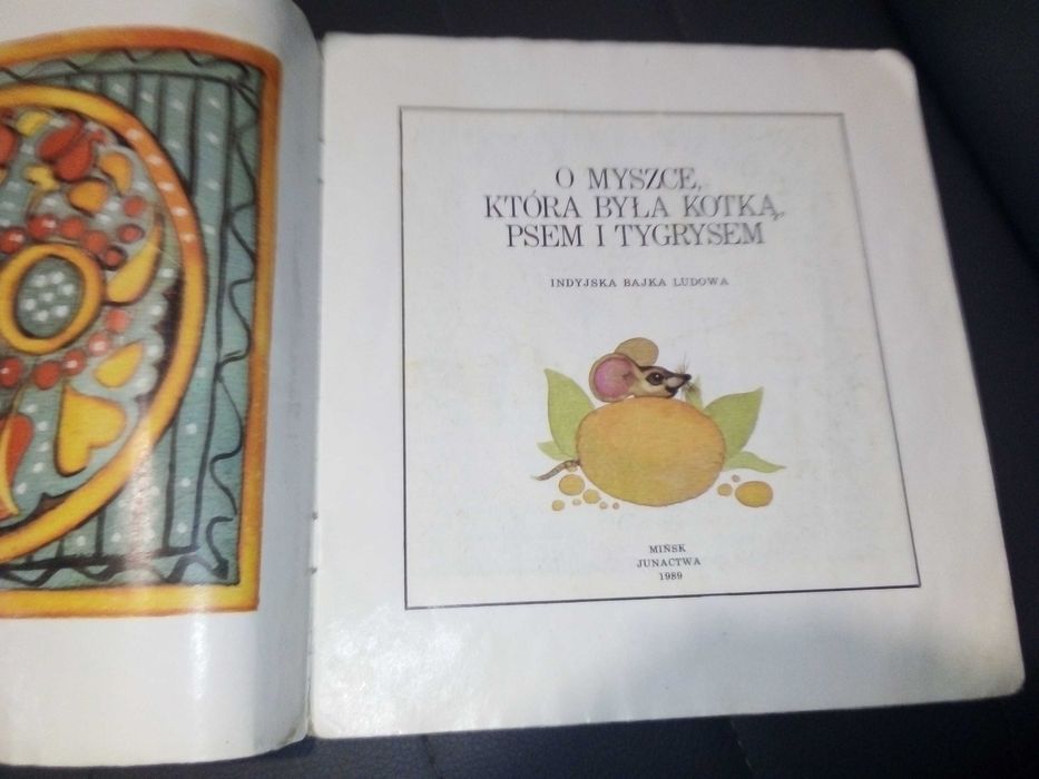 O myszce która była kotką psem i tygrysem bajka indyjska 1989r