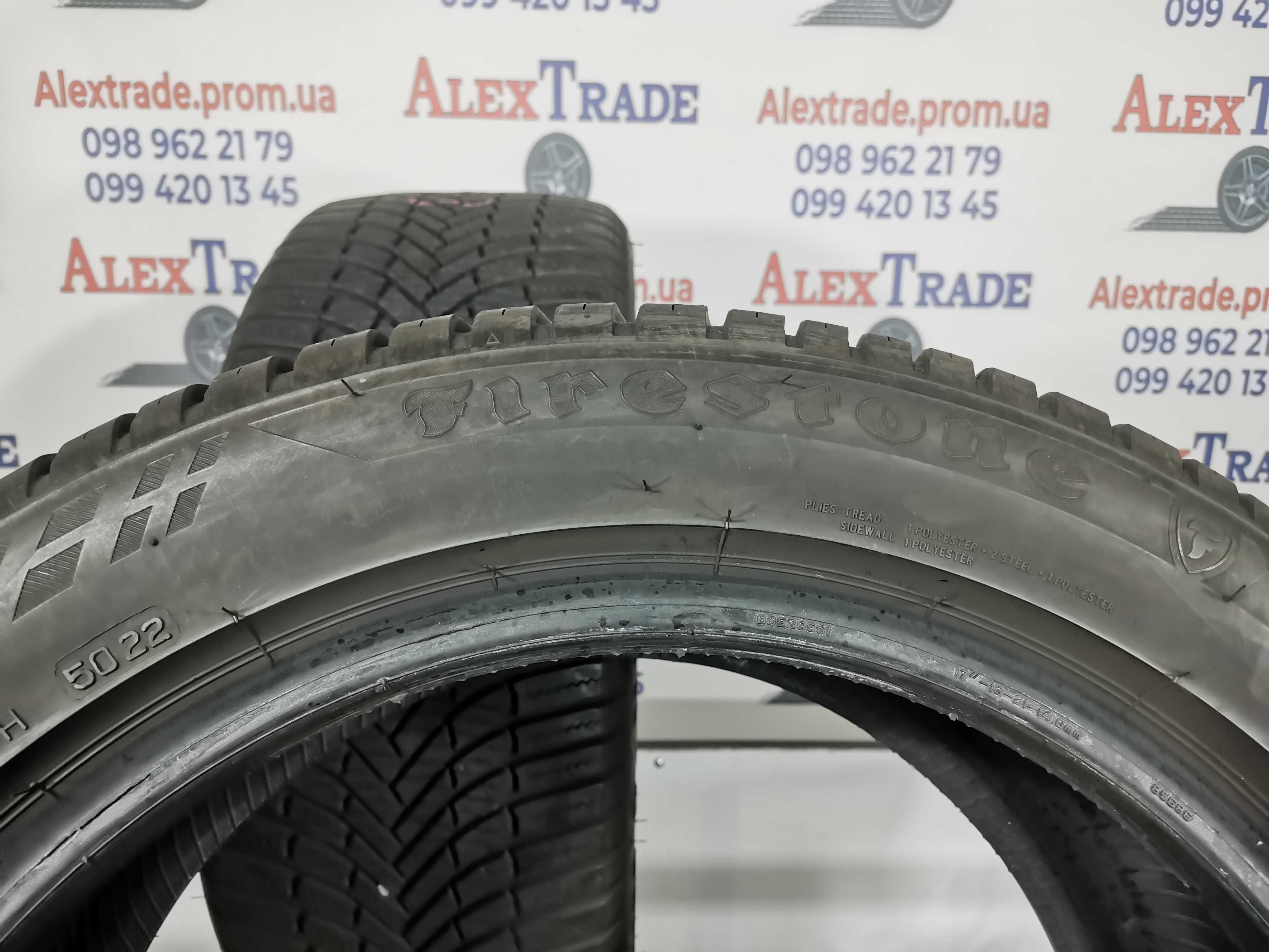 2 шт. 225/50 R17 Firestone MultiSeason Gen-2 шини б/у, 2022 рік