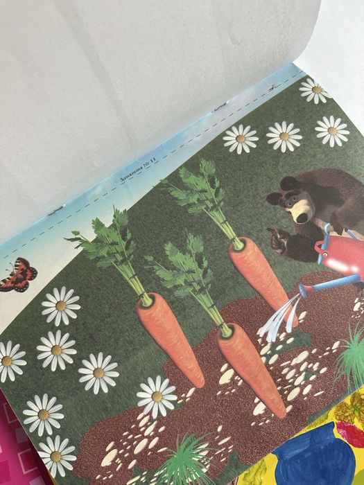 Набор для творчества