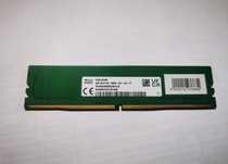 RAM 8 GB DDR5 Hynix
