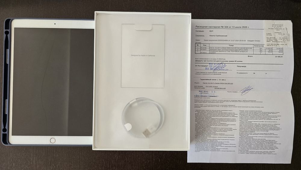 iPad Air 10.5 GOLD (3 Gen) A2153 2019 WiFi+LTE (офіційний) 256 GB