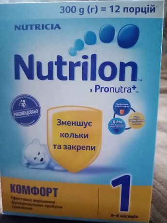 Nutrilon+Pronutra  дитяча суміш