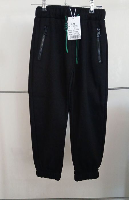 Дитячі теплі штани