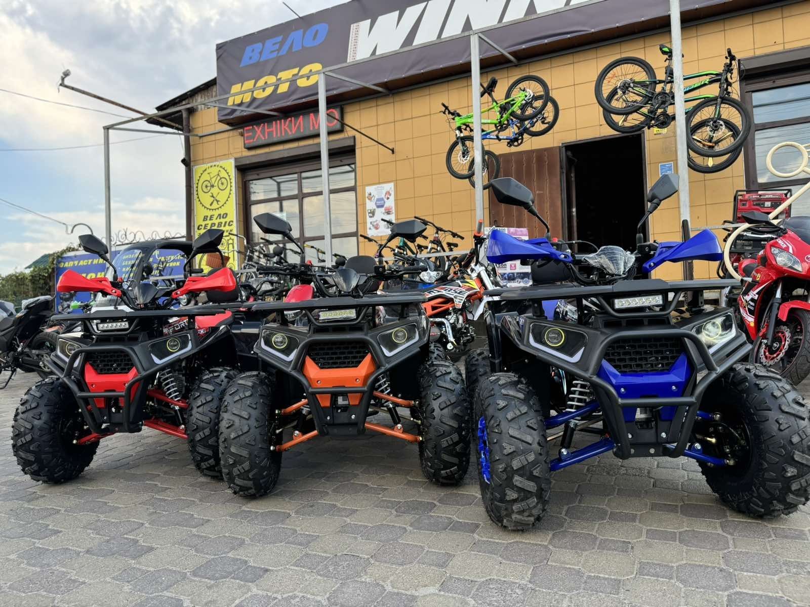Квадроцикл Forte ATV 125G 125F