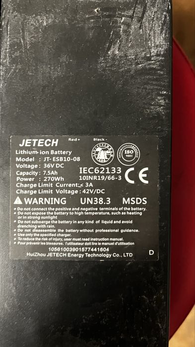 Pakiety akumulatory do hulajnogi