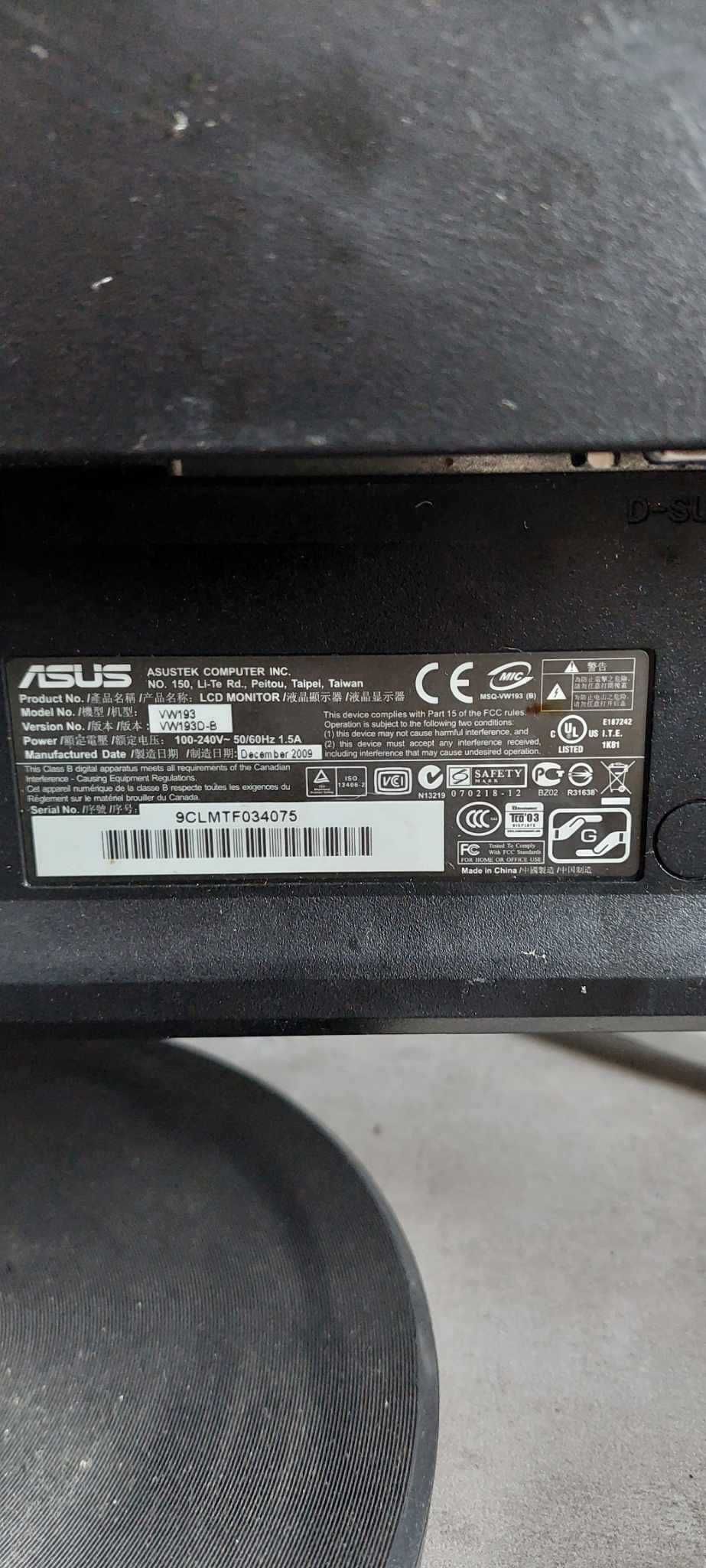 Monitor Asus 2szt bez HDMI
